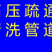 焦作邦邦家政服務(wù)中心 專業(yè)家政服務(wù)一站式供應(yīng)